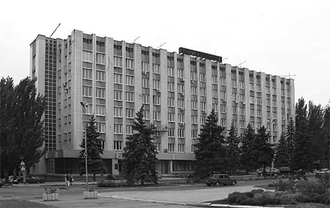 Макіїввугілля